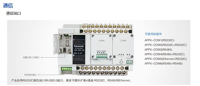 批注 2020-03-04 165701.jpg