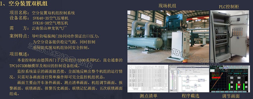 風機111.jpg