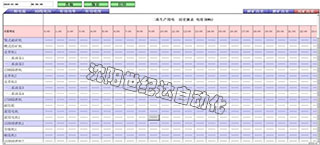 礦山1.jpg